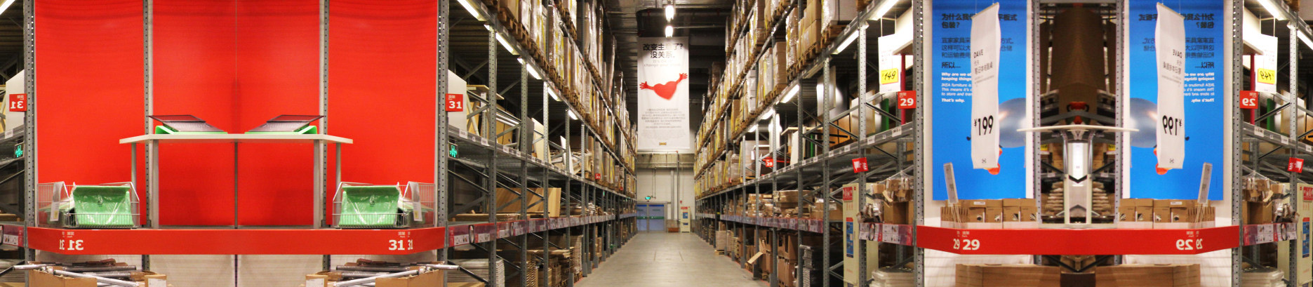 山東三昌機(jī)械有限公司